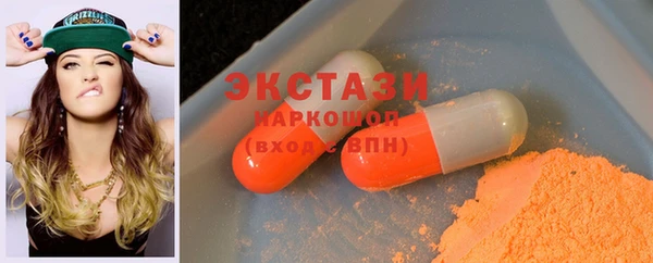 стаф Алексеевка