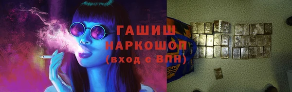 стаф Алексеевка