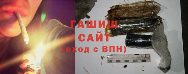 стаф Алексеевка