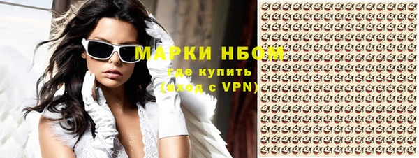 стаф Алексеевка