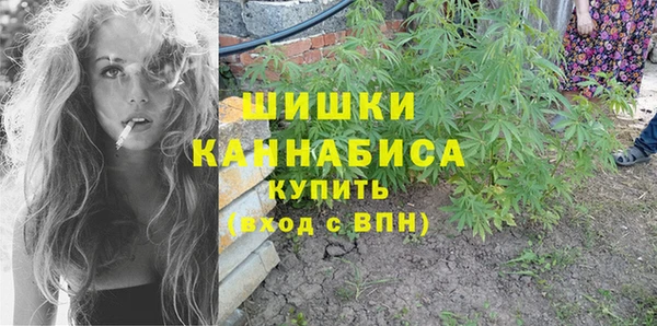 метамфетамин Алзамай