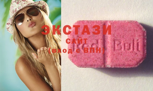 молекула духа Алексин
