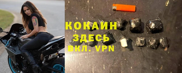 стаф Алексеевка
