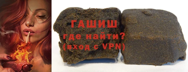 гашиш Абдулино